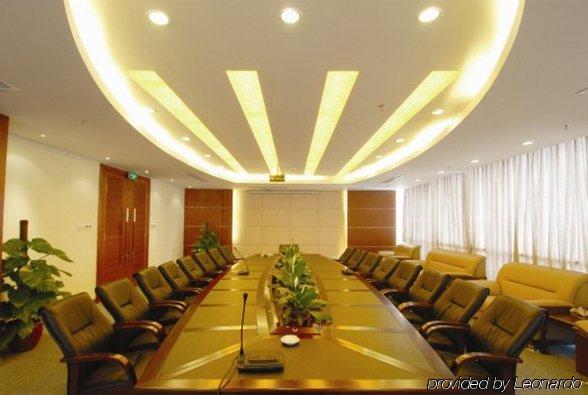 Jian Li Harmony Hotel Kuangcsou Létesítmények fotó