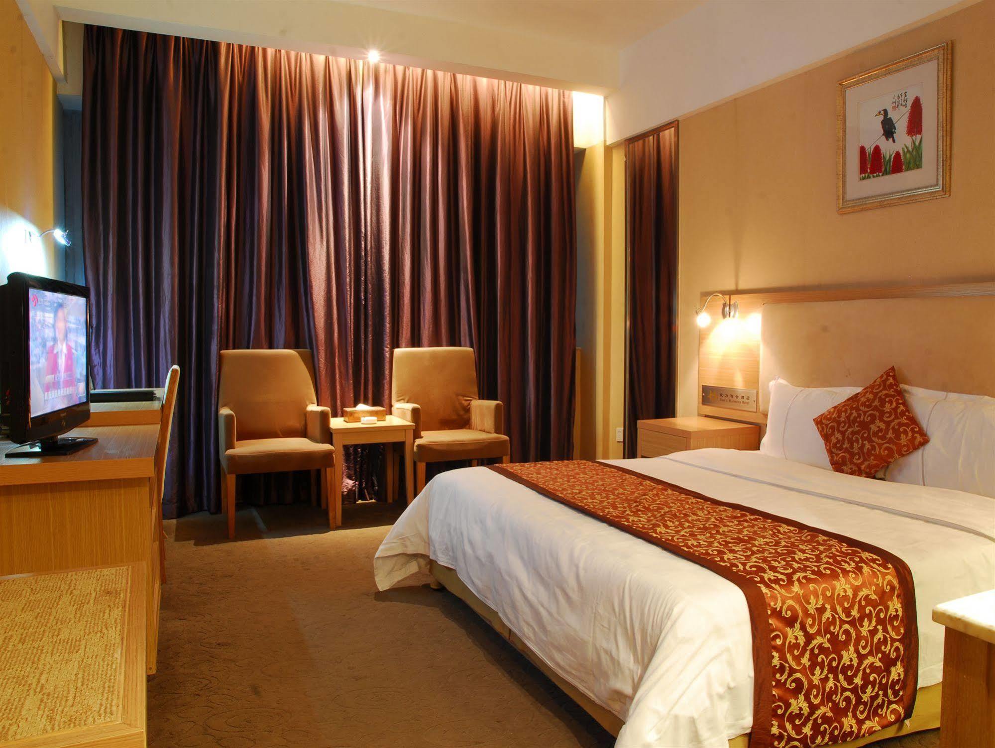 Jian Li Harmony Hotel Kuangcsou Kültér fotó